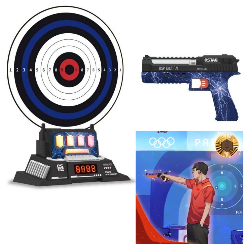 CSTAG AI Target Shooting Compe - огляд і ціна Kids Outdoor Fun