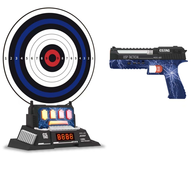 CSTAG AI Target Shooting Compe - огляд і ціна Kids Outdoor Fun