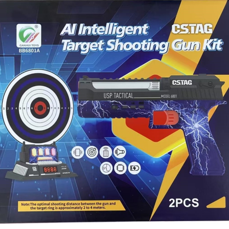 CSTAG AI Target Shooting Compe - огляд і ціна Kids Outdoor Fun