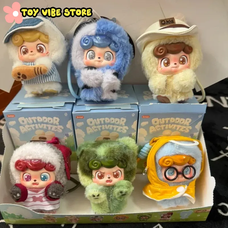 New Q.Kid Outdoor Activities S - огляд і ціна Kids Outdoor Movies