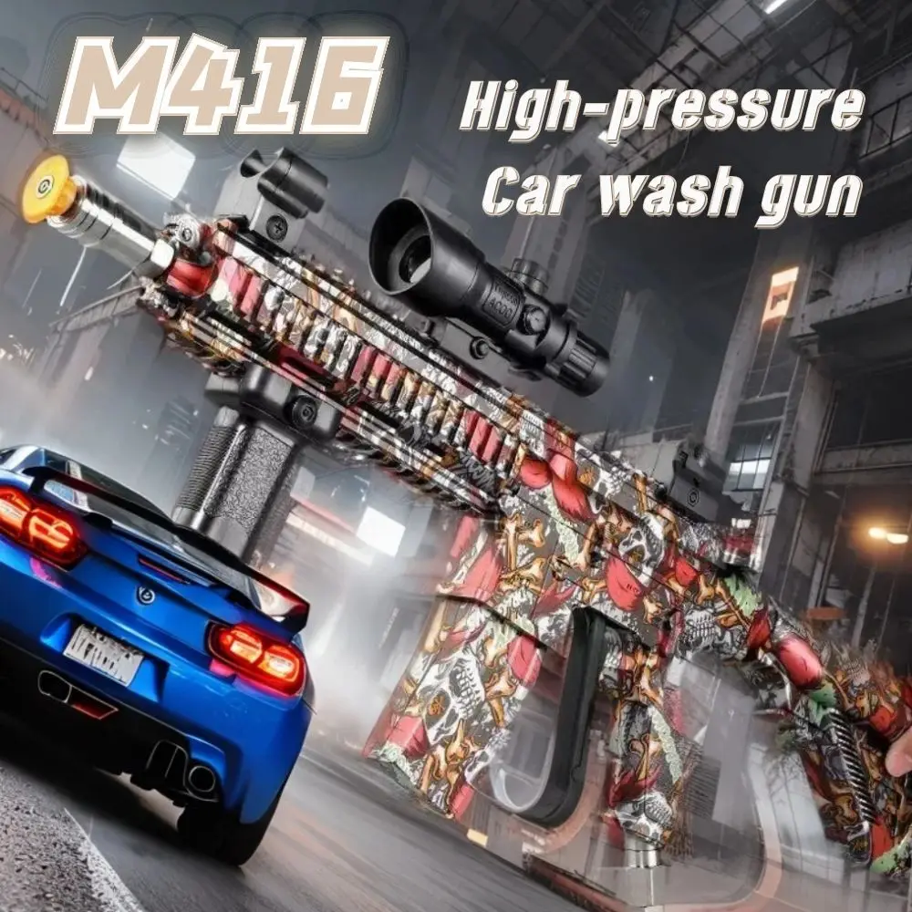 Multiple Sprayer Heads M416 St - огляд і ціна Kids Outdoor Car