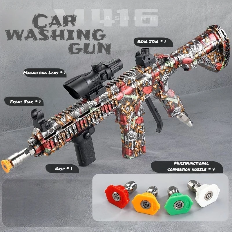 Multiple Sprayer Heads M416 St - огляд і ціна Kids Outdoor Car